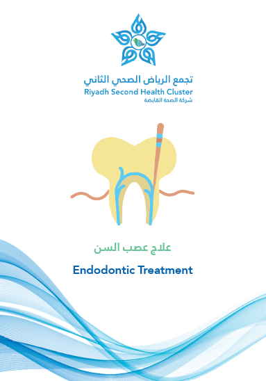 HEM2.16.000590 ENDODONTIC TREATMENT[1].pdf